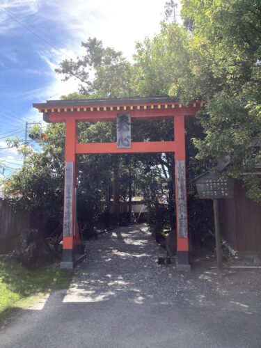 徳島お遍路②-2 第一番霊山寺